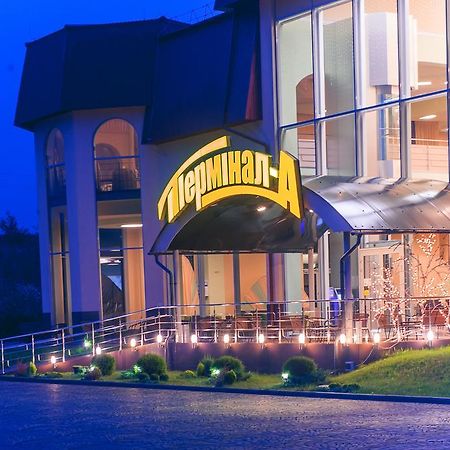Terminal-A Hotel Ryasne-Ruske Exterior foto